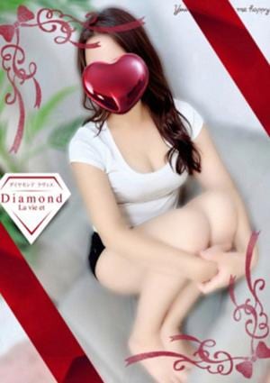 ダイヤモンドラヴィエ〜La vie et〜溝の口・武蔵新城・二子玉川・二子新地 すみれ