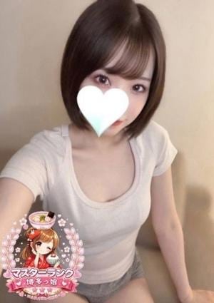 博多っ娘 えま