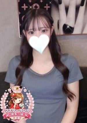 博多っ娘 あいり