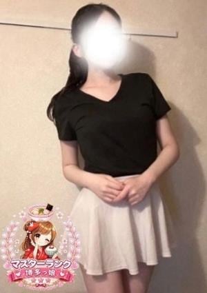 博多っ娘 なずな