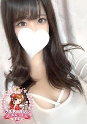 博多っ娘 ゆきの