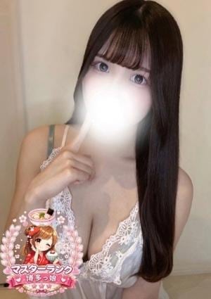 博多っ娘 かな