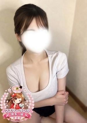 博多っ娘 ゆい