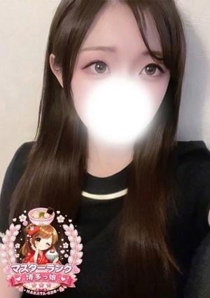 博多っ娘 ゆの