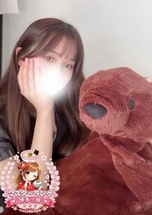 博多っ娘 あや