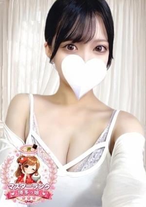博多っ娘 ゆあ