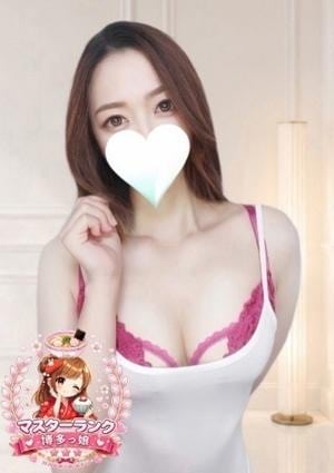 博多っ娘 ゆめな