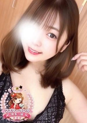 博多っ娘 かすみ
