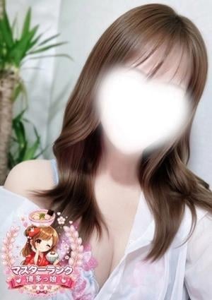 博多っ娘 ふうか