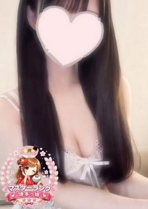 博多っ娘 さく
