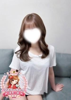 博多っ娘 さくらこ