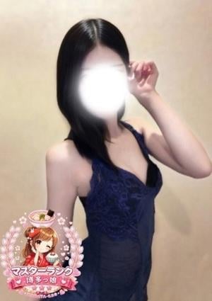 博多っ娘 れん
