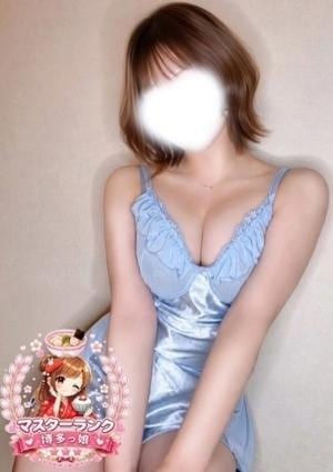 博多っ娘 旧・みわ　新・きい