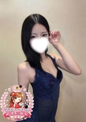 博多っ娘 れん