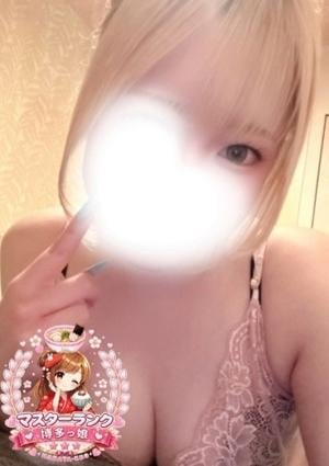 博多っ娘 うい