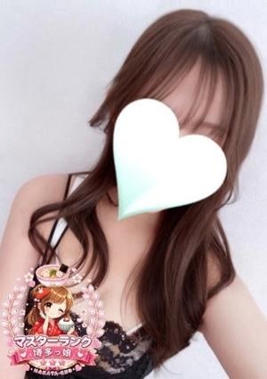 博多っ娘 さくら