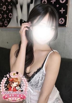 博多っ娘 さき