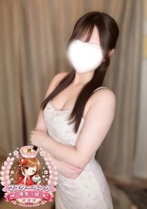 博多っ娘 さくらこ