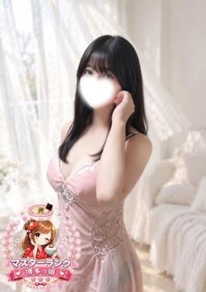 博多っ娘 セリナ