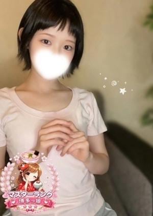 博多っ娘 いろは