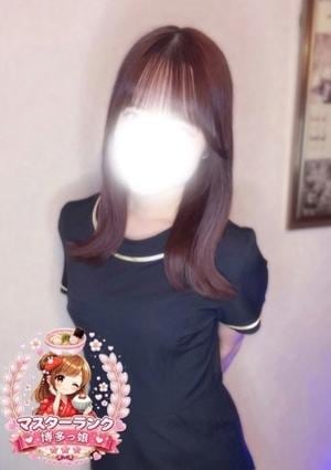 博多っ娘 のあ