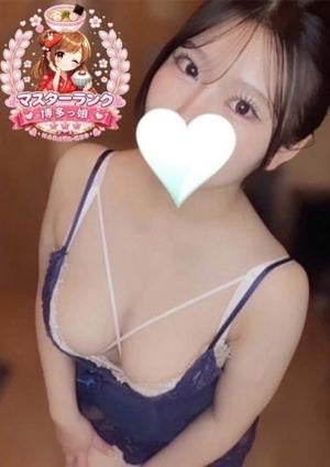 博多っ娘 ひめ