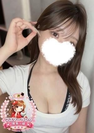 博多っ娘 ありん