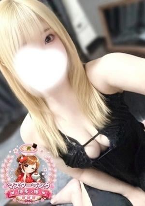 博多っ娘 うい