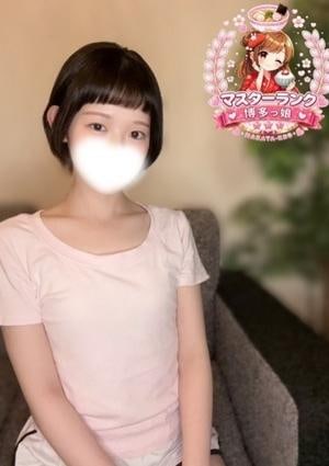 博多っ娘 いろは