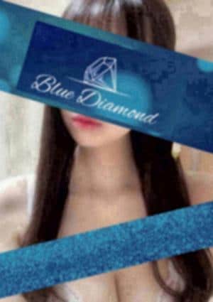 ブルーダイヤモンド 府中・聖蹟桜ヶ丘・分倍河原・多摩センター・京王永山ルーム 輝咲　えりな