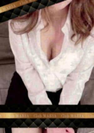 CLUBマリア 千葉・千葉中央・本千葉・西千葉・東千葉・蘇我・幕張ルーム 柚月 なみ