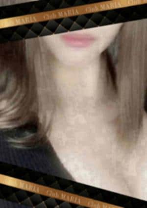 CLUBマリア 吉祥寺・三鷹・武蔵境・武蔵小金井・東小金井ルーム 結ノ瀬　ゆう