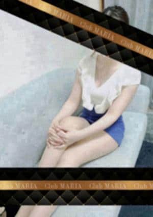 CLUBマリア 吉祥寺・三鷹・武蔵境・武蔵小金井・東小金井ルーム 白ノ瀬　ひなの