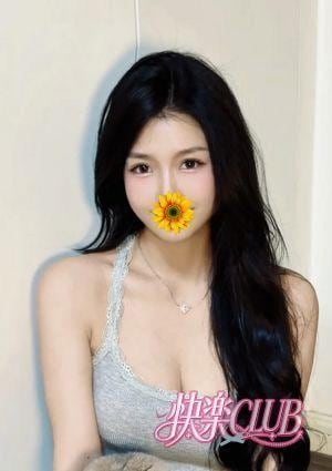 快楽CLUB しのぶ