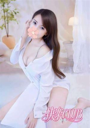 快楽CLUB あい