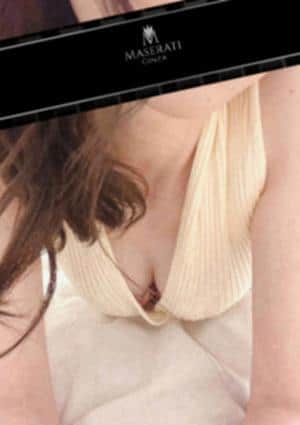 MASERATI（マセラティ）津田沼・北習志野・高根公団・実籾ルーム 一ノ瀬　さら【大人の色気】