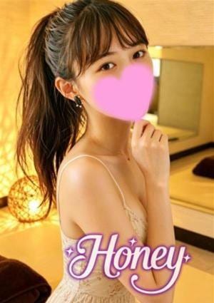 Honey せな