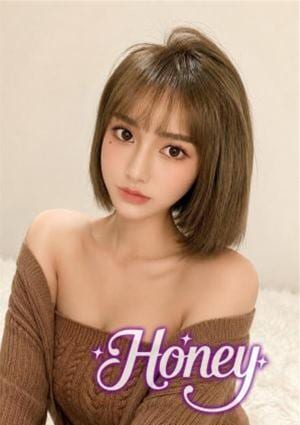 Honey あい