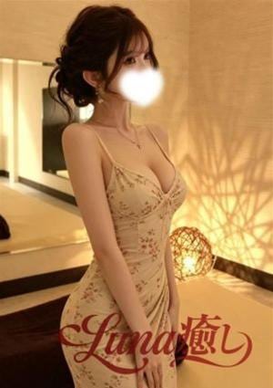 Luna癒し るる