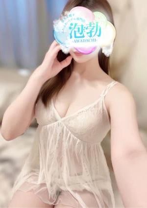 前橋メンズエステ 泡勃〜AWADACHI〜 橘