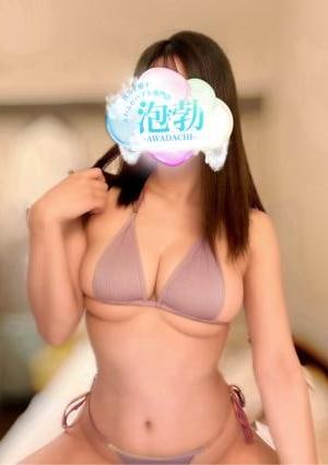 前橋メンズエステ 泡勃〜AWADACHI〜 椎名