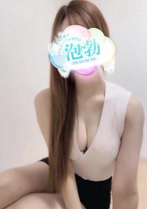 前橋メンズエステ 泡勃〜AWADACHI〜 一条