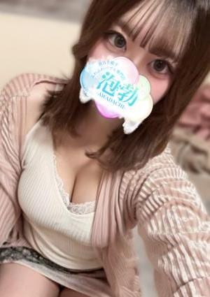 前橋メンズエステ 泡勃〜AWADACHI〜 綾瀬