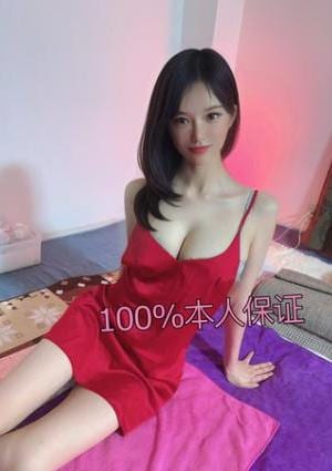 小悪魔ガール ナナちゃん