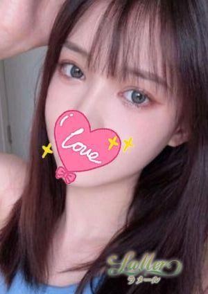 LaMer（ラメール） はな