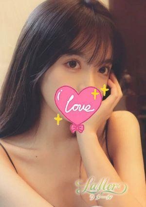 LaMer（ラメール） もも