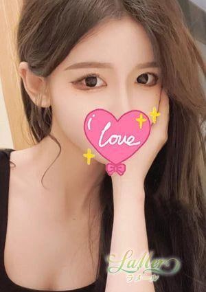 LaMer（ラメール） アヤ