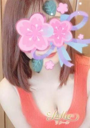 LaMer（ラメール） リサ