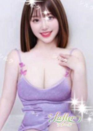 LaMer（ラメール） ゆい