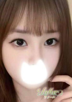 LaMer（ラメール） リな